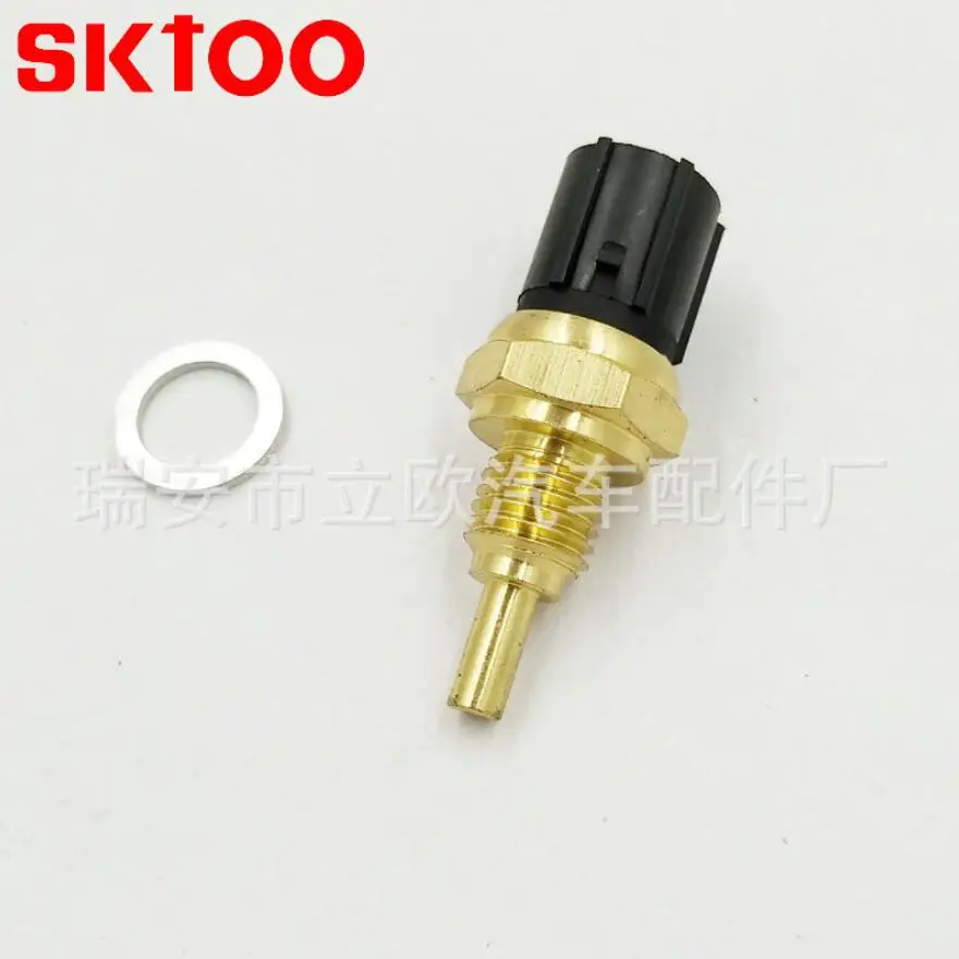 

Automobile sensor for Honda water temperature sensor 37870-PJ7-003 37870-PK2-003