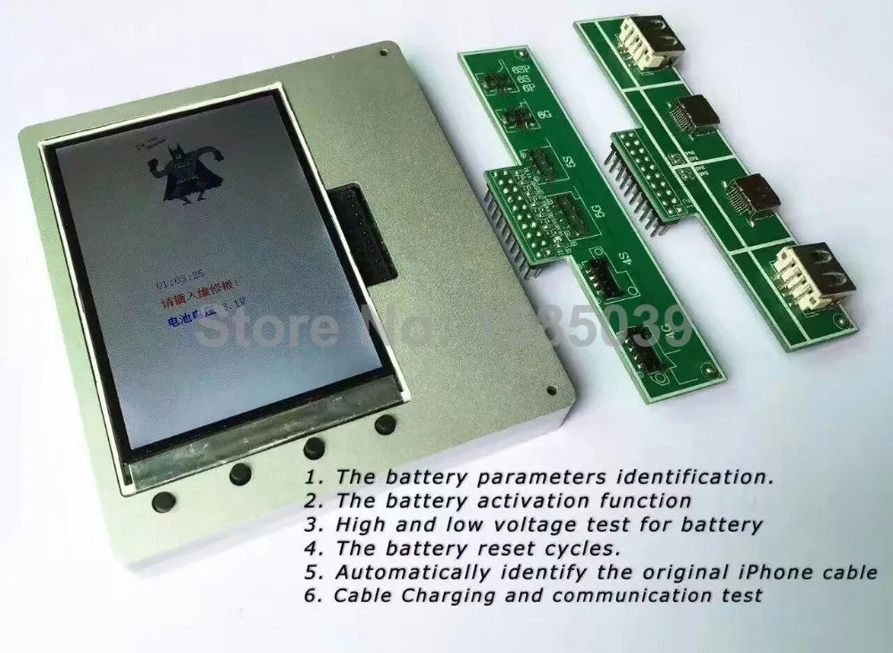 betman battery tester (5)