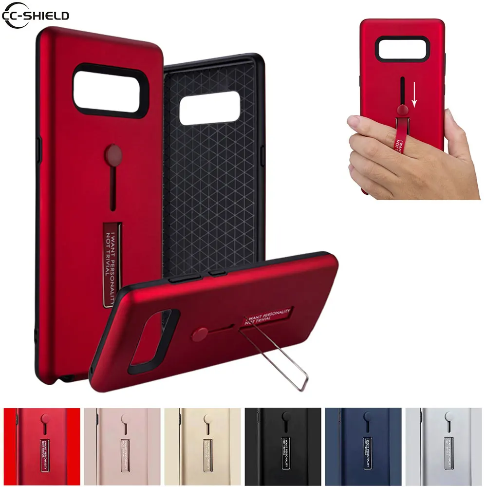 Fitted Case For Samsung Galaxy Note 8 Note8 Case Phone Cover SM N9508