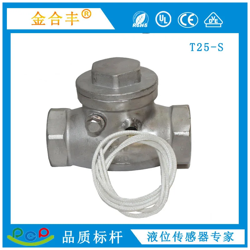 

Flow Switch T25-S Flow Sensor Flow Execution Switch Flow Sensor Switch
