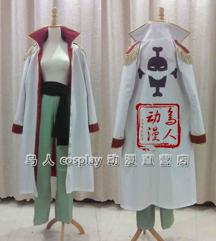 

ONE PIECE Whitebeard Edward Newgate Cosplay Costume Anime Custom Made Uniform