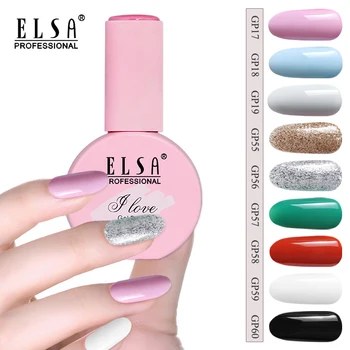 

Elsa 15ml Nail Gel Color Base Gel 2-in-1 gel nail polish Salon Nude Color Led Nail Gel Polish Long Lasting Nail Varnish