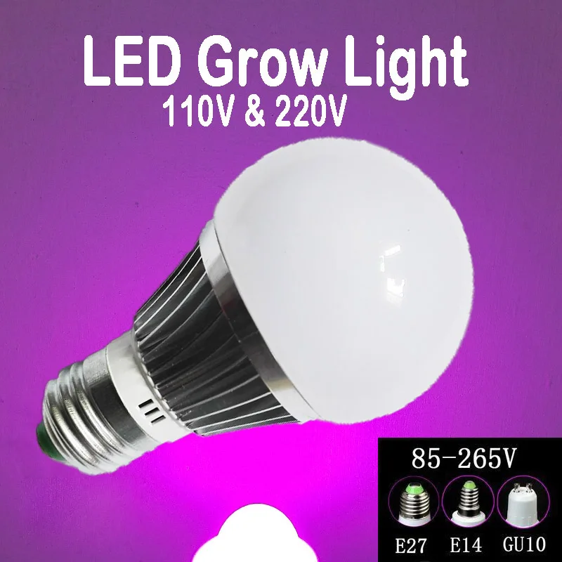 

Full Spectrum LED Grow Lights Bulb Lamp, Promote Germination and growth of vegetable seeds, Provide light for plants in the room