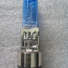 STARPAD мотоцикл электрический автомобиль перед большой лампой модернизация лампы супер Яркая ксеноновая лампа 12 В graced фары для скутеров автомобиля