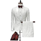 White Men's Suit Set of 2 Size S M L XL 2XL 3XL 4XL Jacquard Fabric Business Wedding Ban Man's Long Sleeve Blazer and Pants