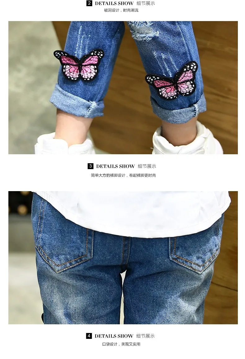 Штаны для маленьких девочек, детские джинсовые штаны на весну-осень, хлопковые брюки с принтом «пистолет», Детские рваные штаны с рисунком бабочки, узкие леггинсы
