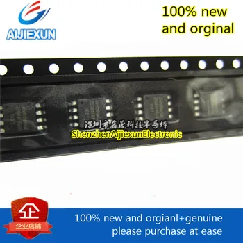 

10Pcs 100% New and original W25Q64FVSIG W25Q64FVSSIG SOP-8 in stock