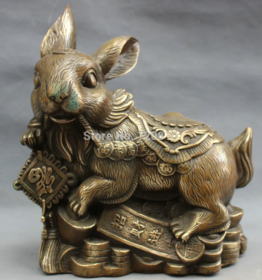 

10" Chinese Bronze Copper Year Zodiac Coin YuanBao Fu Rabbit Statue Figurine