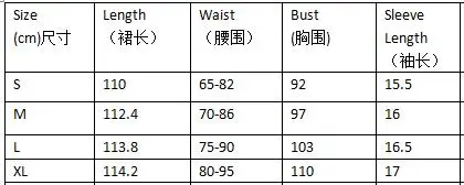 QQ20180801175022