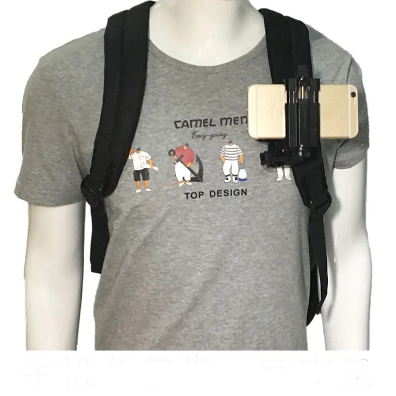 Backpack Clip Mount with Locking Phone Great Clamp Mount for Smartphone