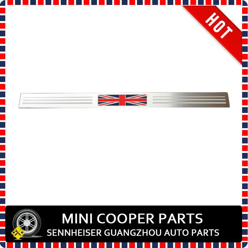 Union Jack Style Door Sill Plate