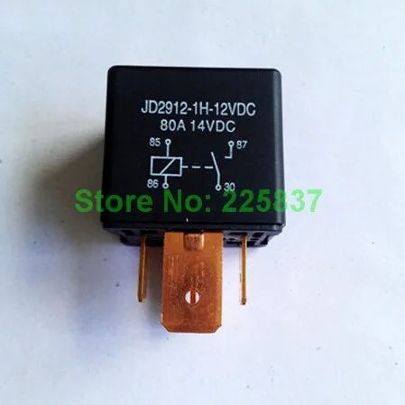 80a auto relay