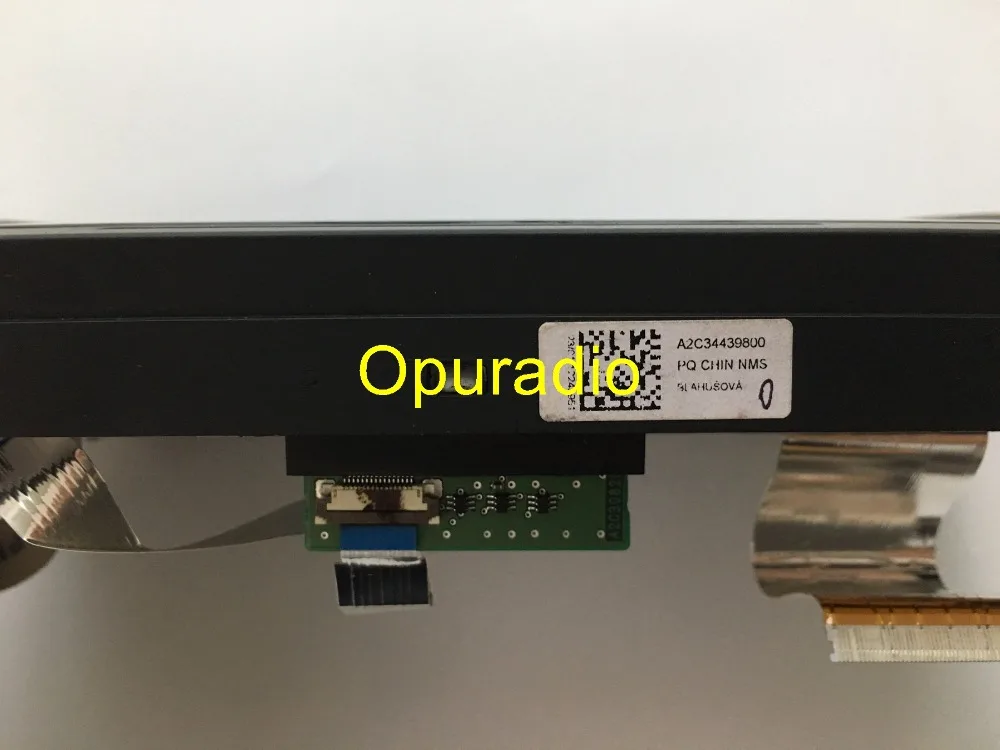 RNS510 face panel (3)