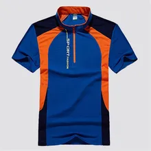 Красивая Молодежная синяя зеленая Лоскутная рубашка мужская повседневная спортивная футболка эластичные тонкие быстросохнущие топы воротник-стойка на молнии тройники