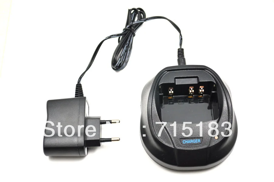 

Exclusively FDC CFD-04 Li-ion Desktop Charger with Adapter for FDC FD-850 Plus Transceiver