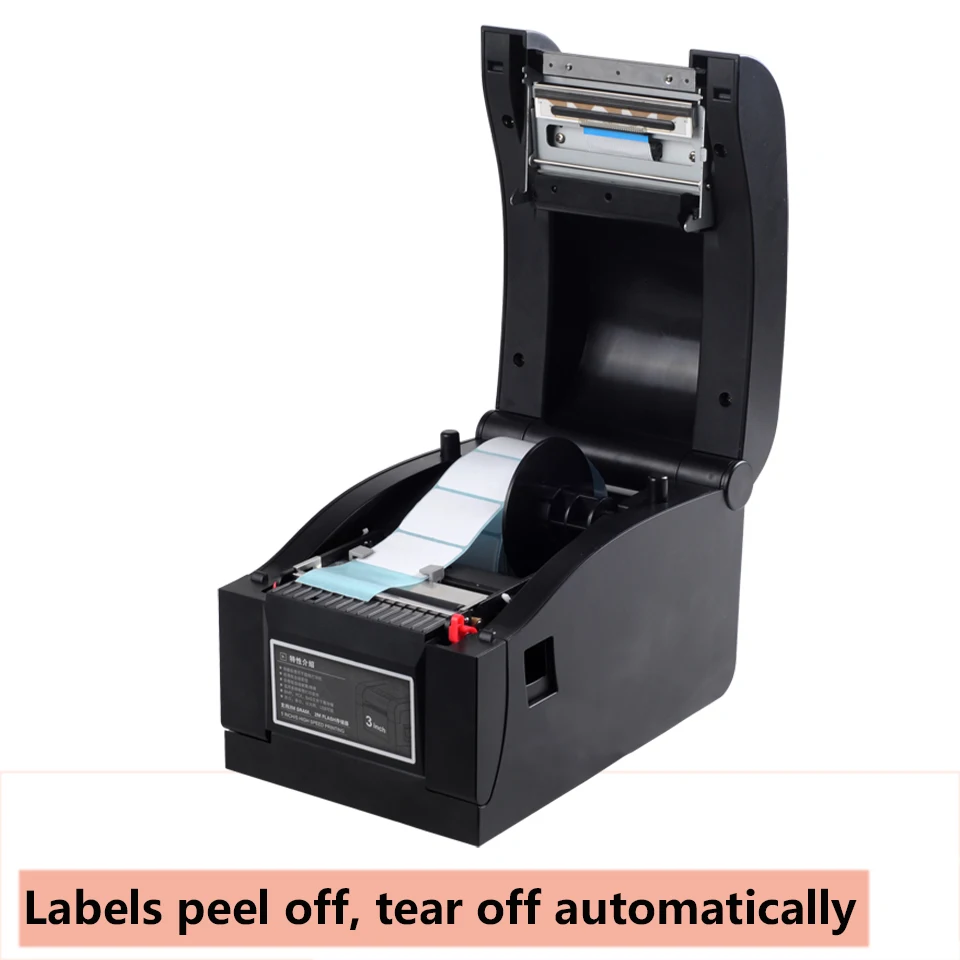 IssyzonePOS 3 Inch Direct Thermal Label Printer Warehouse Retail Sticker Printer Support QR Barcode Print With USB Serial Port