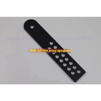 

4pcs/lot Q1 line array speakers rigging rear connectors bar speaker accessories in professional audio