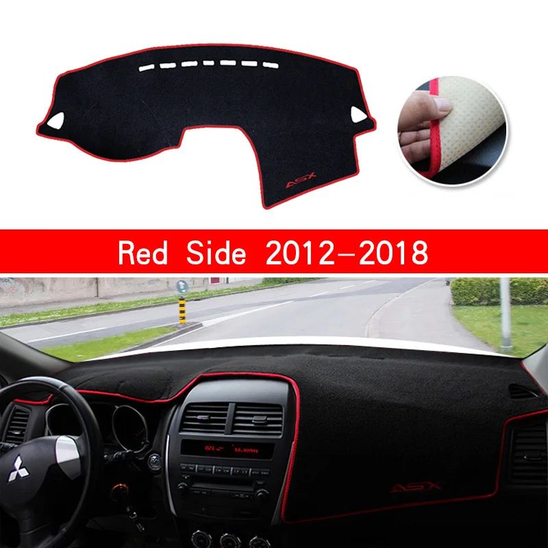 1x для Mitsubishi ASX 2012 2018 2014 2015 2013 2016 2017 аксессуары салона автомобиля крышка приборной