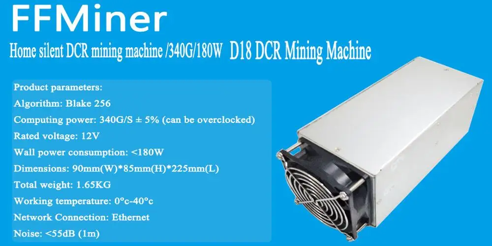 Innosilicon D9 DecredMaster 2.4TH/S 1000W и FFMiner D18 340GH/S 160W Asic Miner DCR Miner лучше, чем Antminer Z9 Mini S9 - Цвет: FFMiner D18