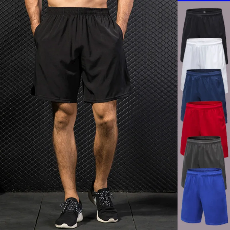 

CHUQING Men's Sports Shorts Outdoor Fitness Running Basketball Training Shorts