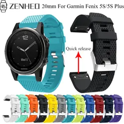 20 мм силиконовый ремешок для часов для Garmin Fenix 5s быстроразъемный браслет для Garmin Fenix 5s Plus Смарт часы браслет