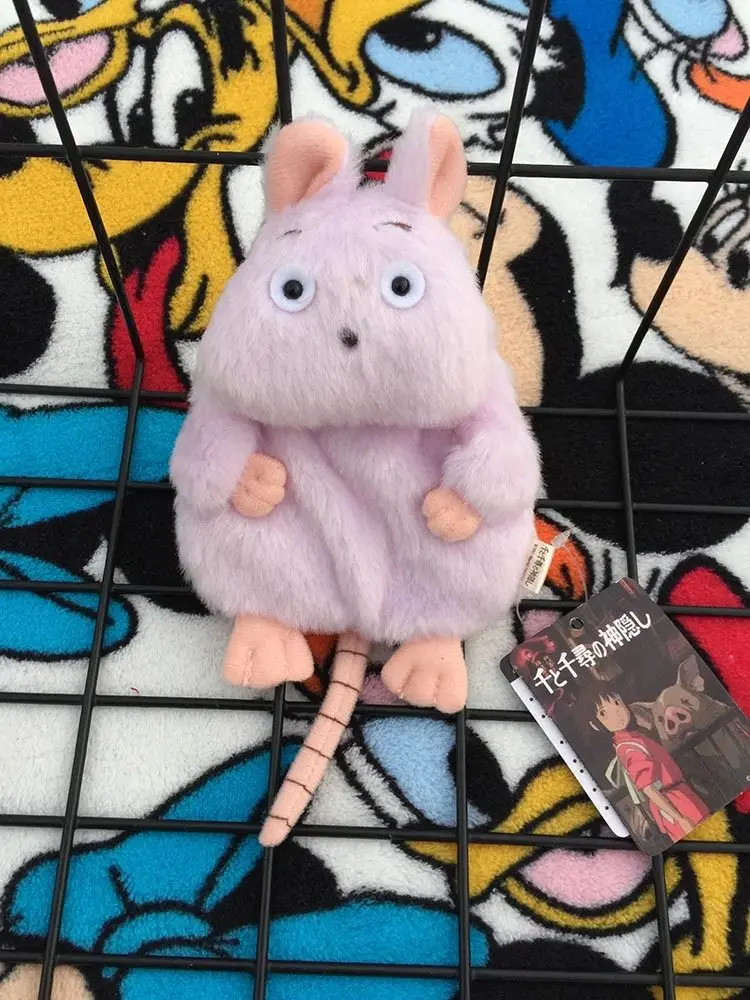 

Studio Ghibli Spirited Away Bounezumi Mouse Funwari Plush toy Coin Purse
