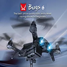 MJX B6 BUGS Kecepatan Tinggi Balap FPV Drone RC Quadcopter 300 Meter Jarak Terbang 3D KACA Layar