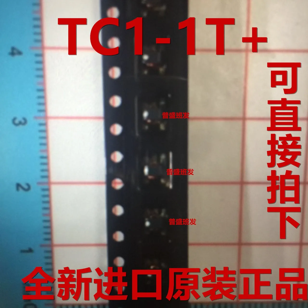 10PCS/LOT TC1 1T+ TC1 1T-in Connectors from Home Improvement on ...