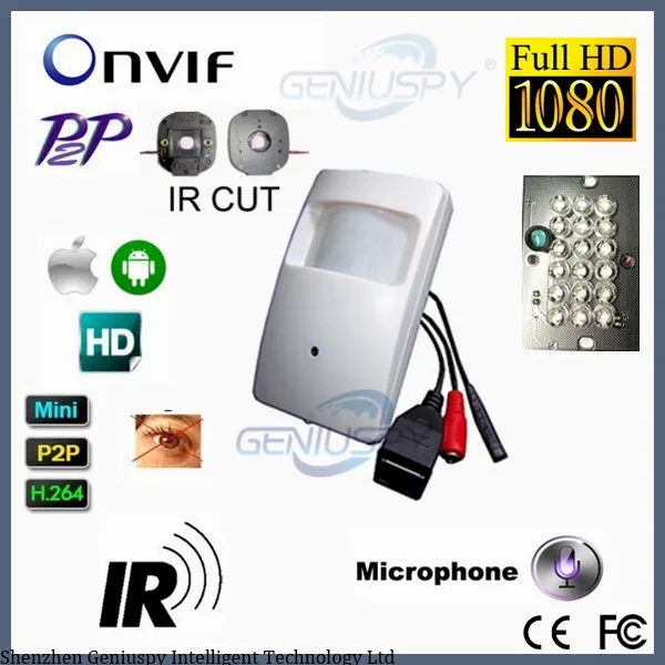 940nm IR Leds Night Vision Full HD 1080P PIR Covert Hide IP Network