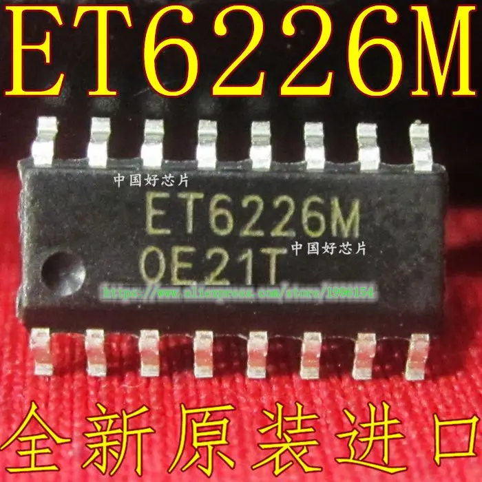 5 шт./лот ET6226M ET6226 SOP 16 в наличии|ic|lotlot lot |