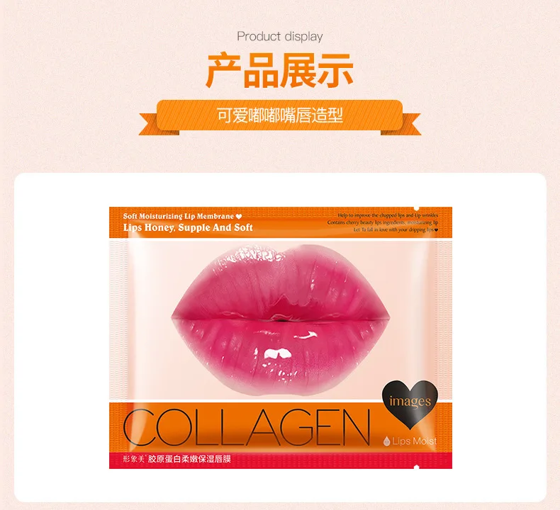 Cherry Collagen Moisturizing Lip Mask Deep Hydrating Exfoliating Anti Aging Anti Winkles Lips Care Beauty Essentials 10PCS