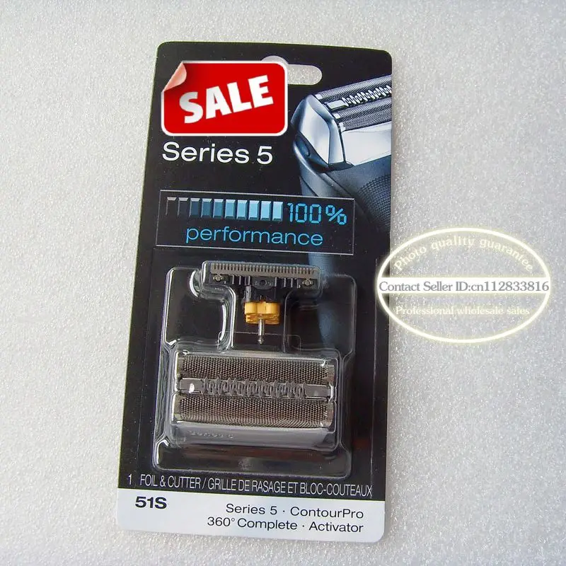 

Free Shipping Series 5 Combi Shaver Foil & Cutter Replacement Pack 51S 8000 360 530 570 560 590 8985