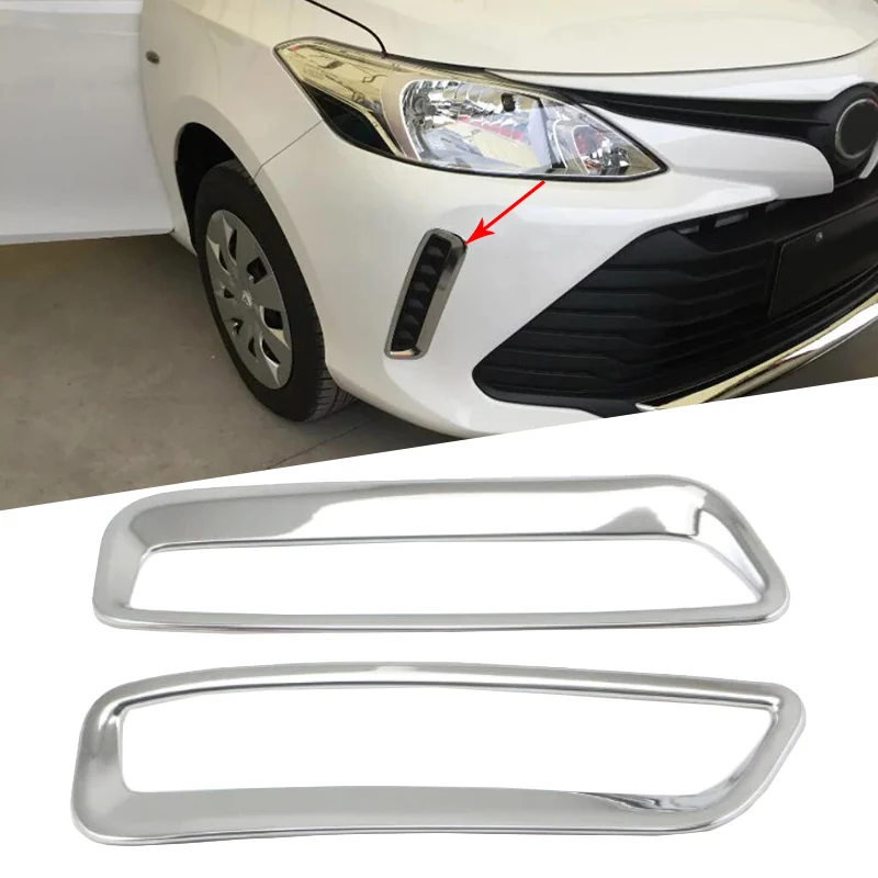 ABS хром передняя фара противотумансветильник фары s наклейка на крышку для Toyota Vios