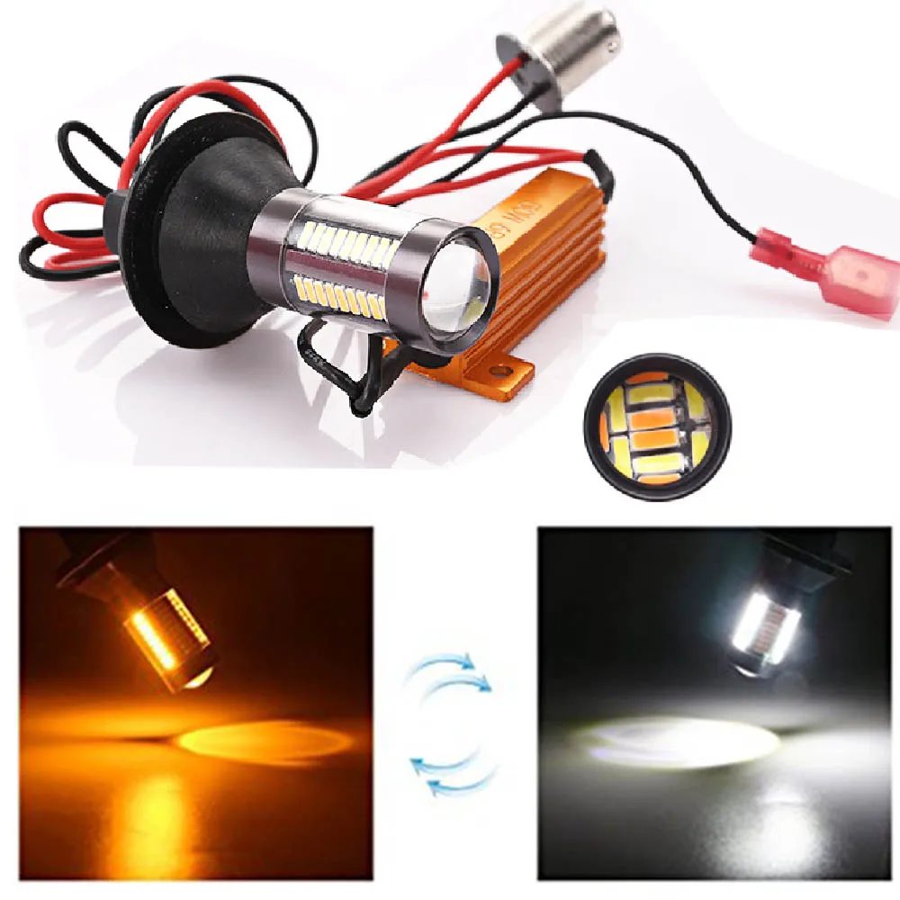 YSY 2 шт. (комплект) S25 1156 BA15S 4014 66 SMD BAU15S P21W 12 в задний фонарь поворота светодиодные