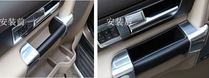 QQ20160108230229