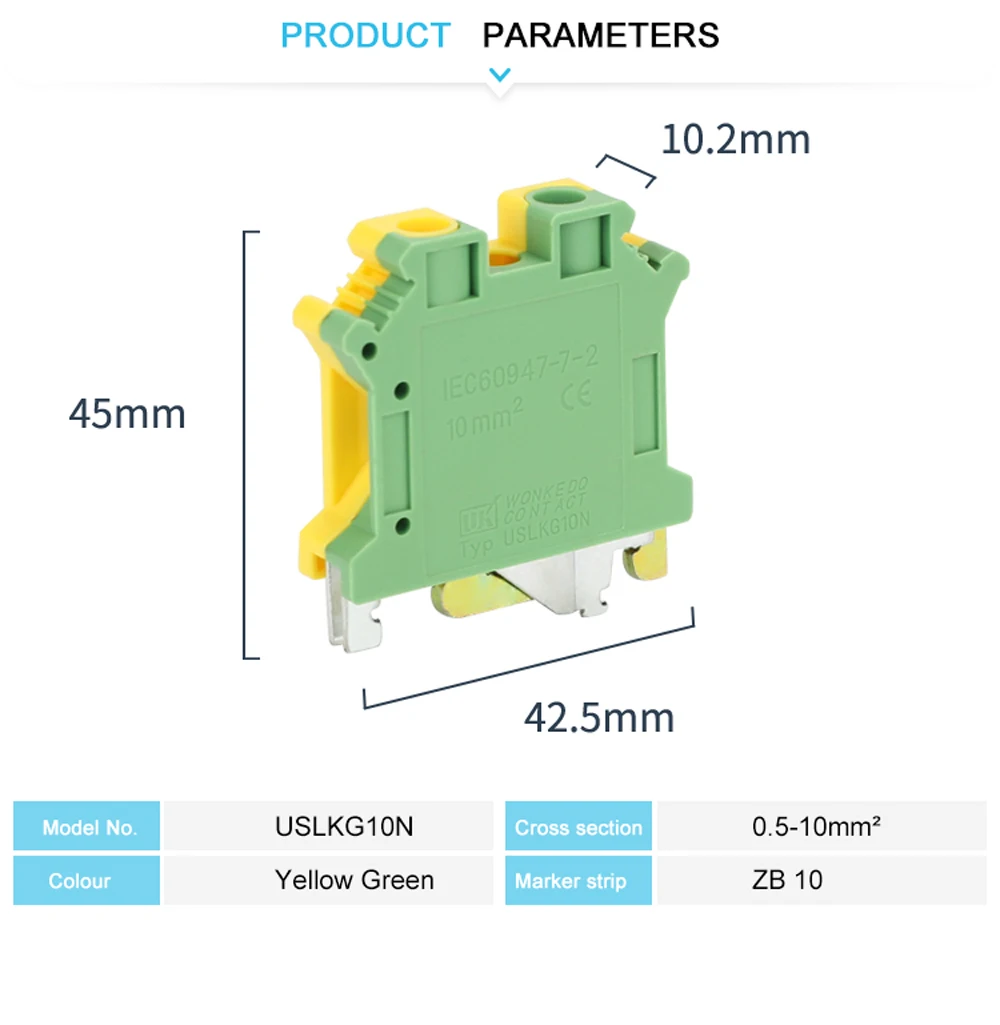 10 шт. USLKG 10 N эквивалент Феникса заземления Din винт клеммный блок PE с той же формой к универсальному разъему