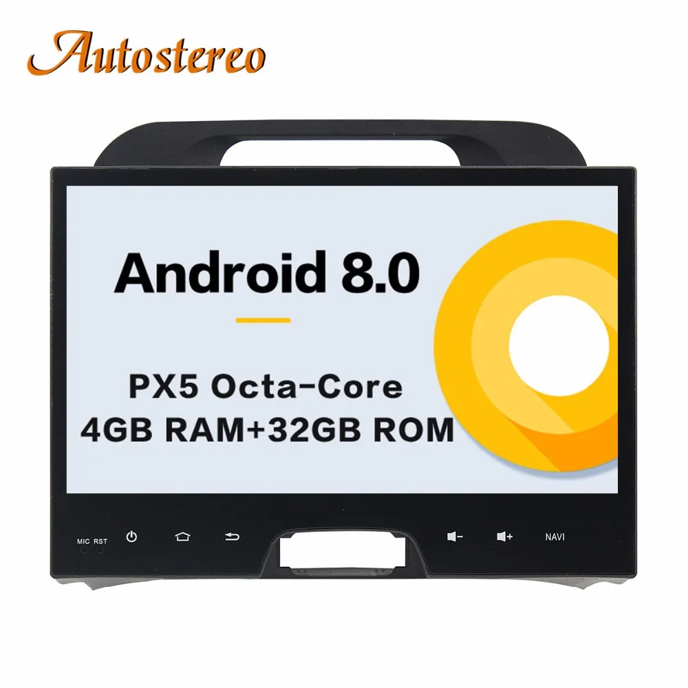 Excellent Android 9 PX5 Car DVD Player GPS navigation For KIA SPORTAGE 2010 - 2016 head unit multimedia player radio tape recorder stereo 8