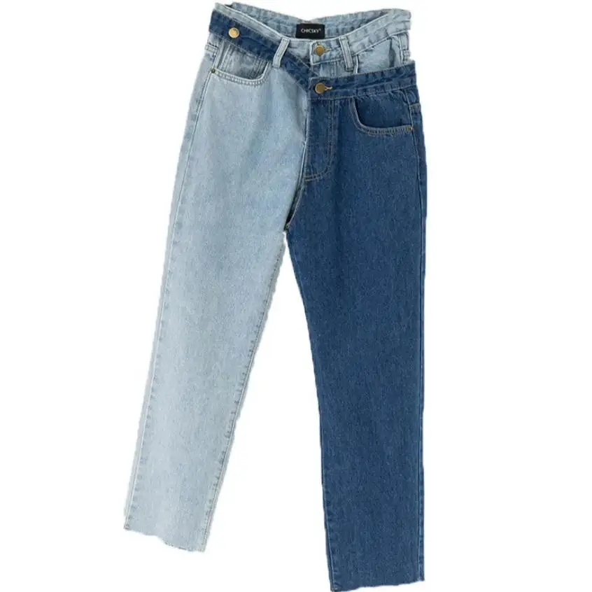 Поддельные две части контрастного цвета сшивание Джинсы женские свободные широкие брюки шаровары брюки