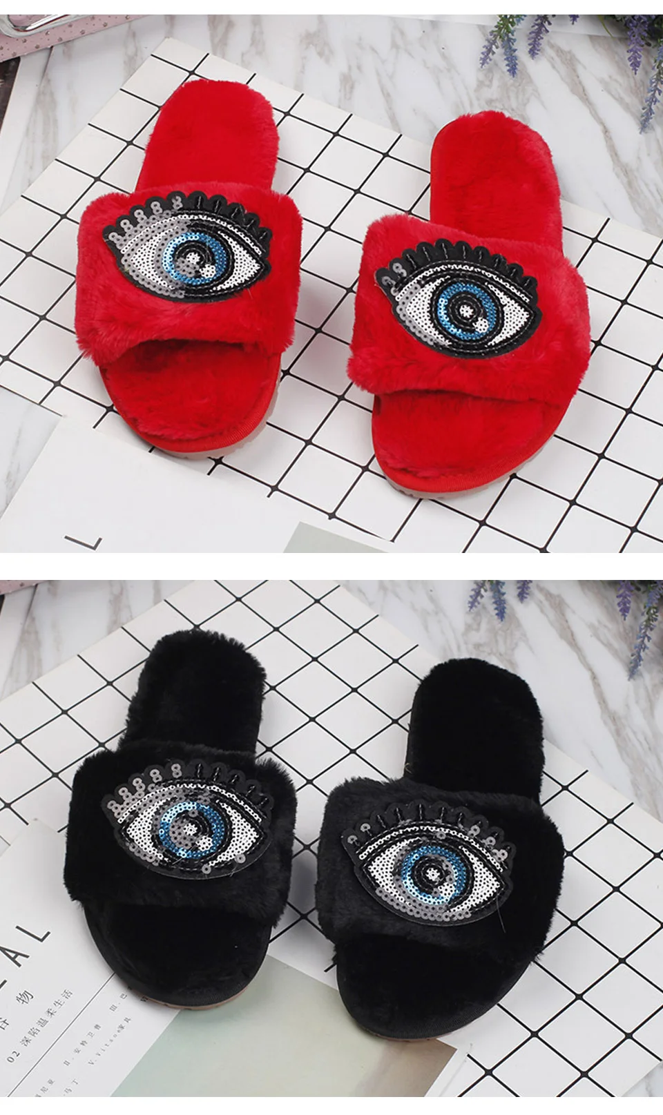 house slippers