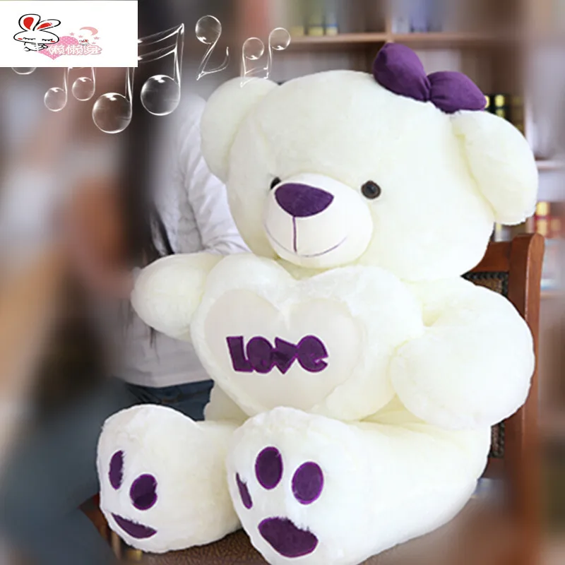 peluche ours avec un coeur