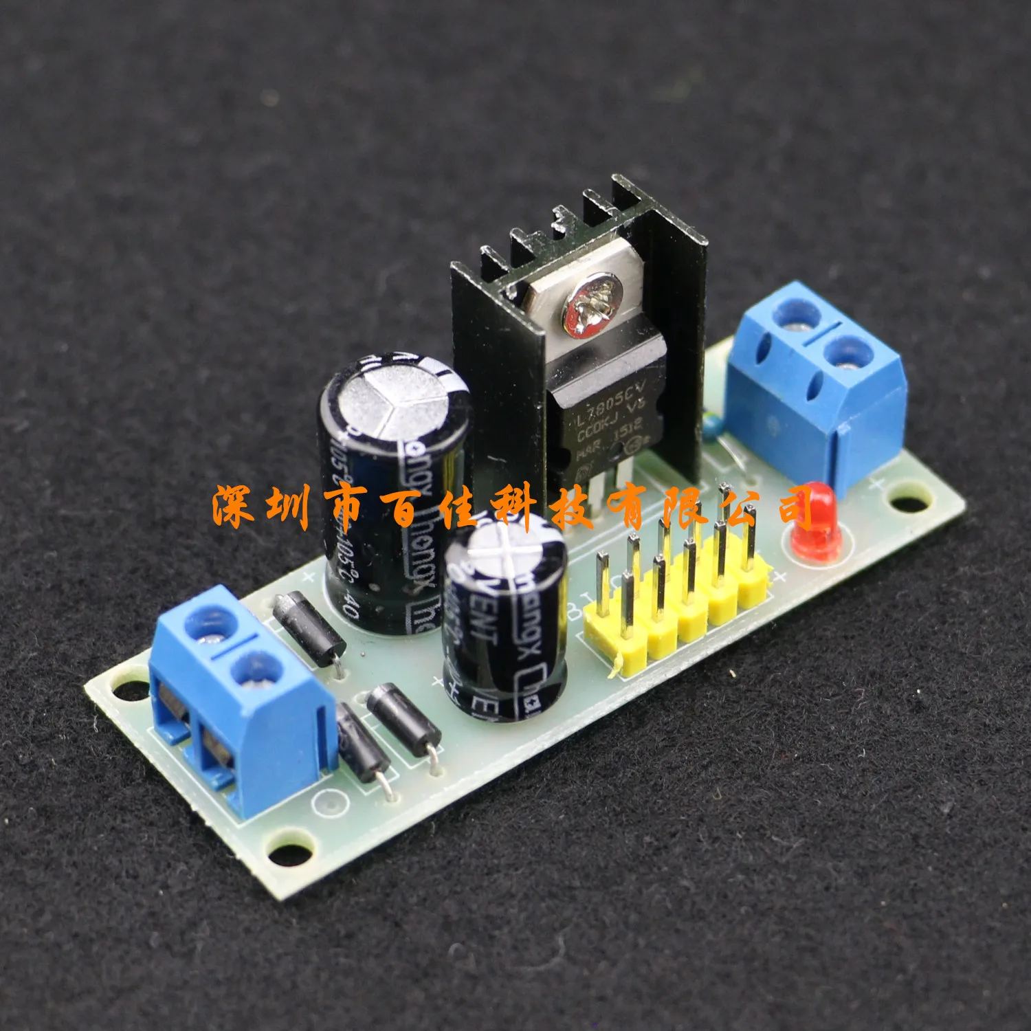 Youmile Module D'alimentation DC-DC 5.5~32V Vers 5V/1A - Mini Régulateur Step-down - Remplace LM7805