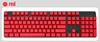 red PBT