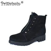 laies/мотоботы на толстом низком каблуке с помпон из натурального меха женские короткие ботильоны зимняя кожаная обувь для девочек Pritivimin FN46