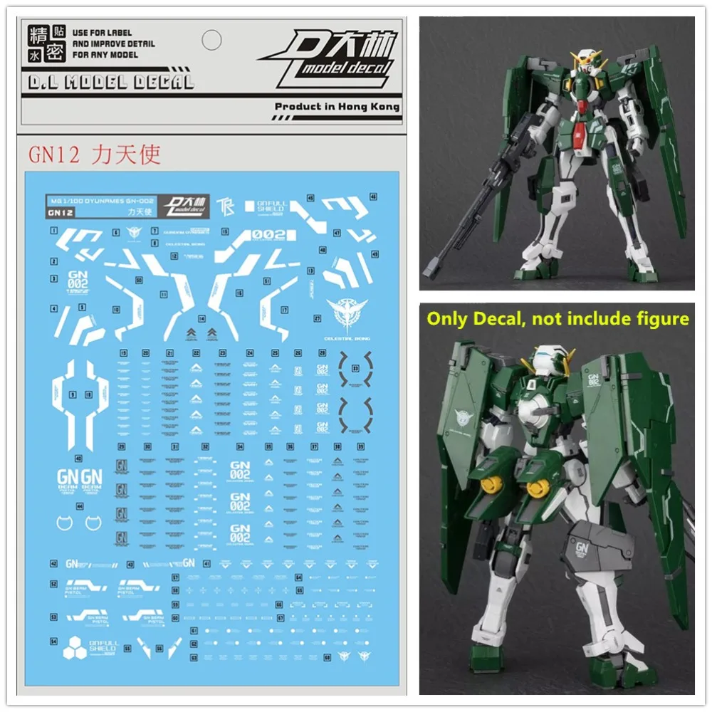 D.L Высококачественная наклейка водная паста GN12 для Bandai MG 1/100 Dynames GN 002 Gundam