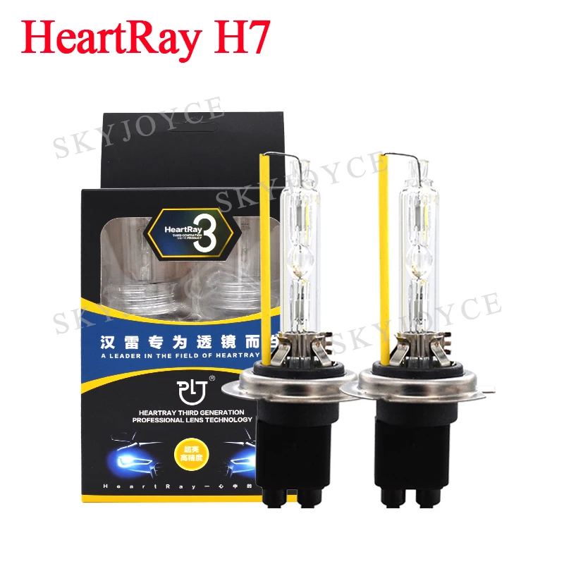Heartray 35W Bulb Kit