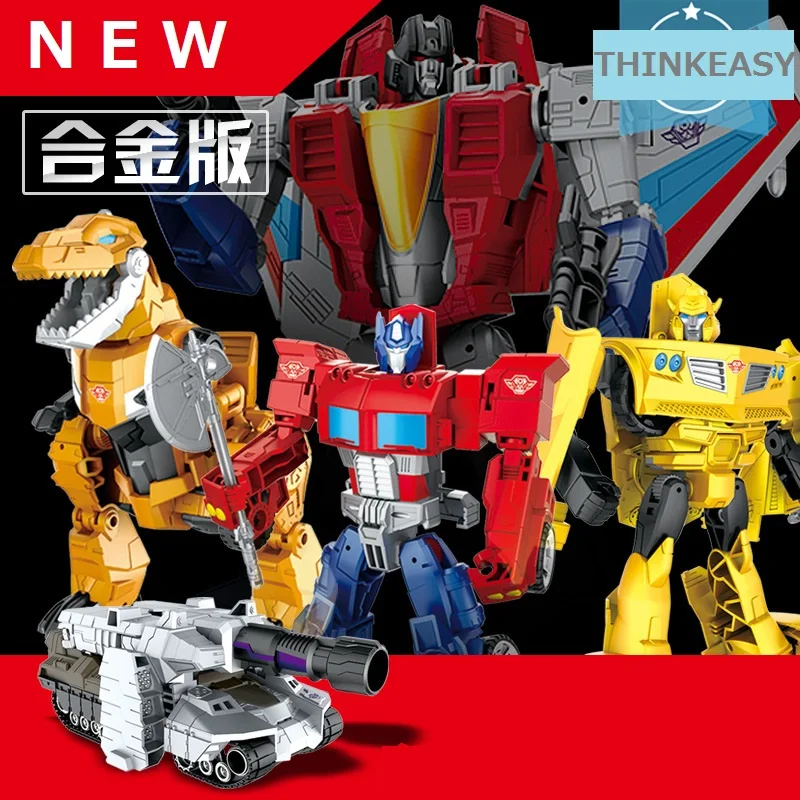 ThinkEasy Super Transformation Robot Children Education font b Toy b font For Children Christmas Gift Kids