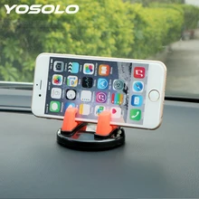 YOSOLO Противоскользящий коврик держатель в автомобиль навигационная рамка универсальная подставка для мобильного телефона Нескользящая накладка