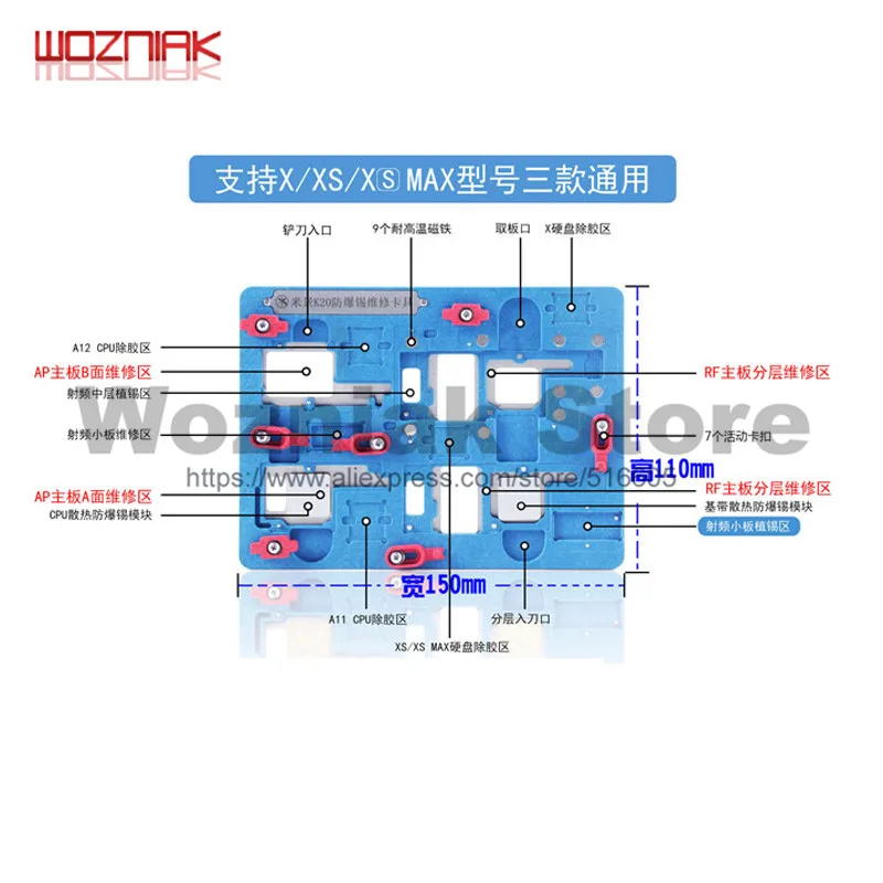 Возняк K20 многофункциональный ремонт материнской платы приспособление для iPhone X/XS MAX слоистых фиксированной обслуживания зажим платформы