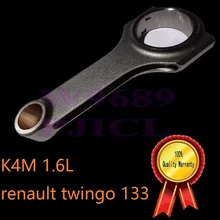 Pindustry спортивный Гоночный renault Twingo RS 133 top gear продукты двигателя K4M сбалансированный forge коленчатого вала поршень, шатун