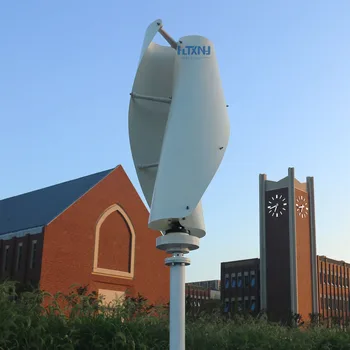 

VAWT 100W 200W 300W wind generator 12v 24v option maglev windmill for home or streetlight with low voltage boost controller